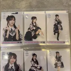 工藤華純 AKB48 ランダム生写真 3種コンプ