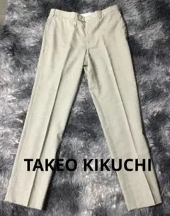 タケオ　キクチ　スラックス　サマー