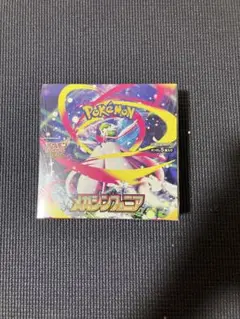 メガシンフォニア　box未開封