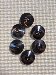 昭和レトロボタン　こげ茶色　樹脂ボタン　金属加工品使用　15mm　6個