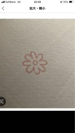 dsセット