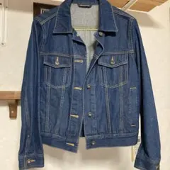 GU Gジャン