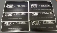 Secret Lair x Final Fantasy FOIL/NonFOIL