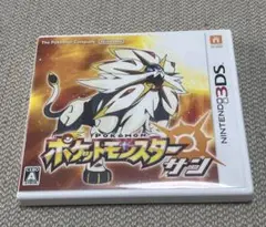 【送料無料】3DS ポケットモンスター サン