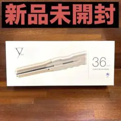 【未使用に近い】2025年4月正規店購入★YUKO 髪質改善 IRON 22mm 2025年最新】yuko ヘアアイロンの人気アイテム - メルカリ