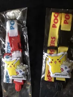 激レア　非売品　永谷園　ポケモンネックストラップ　未使用