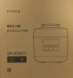 m86285599804_1.jpg?1701908199