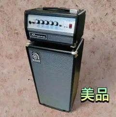 （美品）AMPEG MICRO-VR / SVT210AV ベースアンプセット Ampeg Micro-VR ＆ SVT-210AV スタックアンプ セット(アンペグ