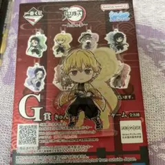 鬼滅の刃　一番くじ G賞　我妻善逸 きゅんキャラアクリルチャーム