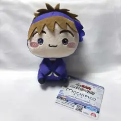 忍たま乱太郎　もこぴこぬいぐるみ　第六弾　不破雷蔵