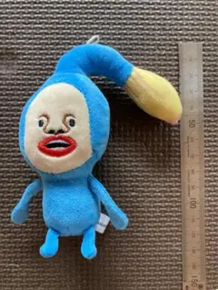 こびとづかん　ぬいぐるみ2 オオヒレカワコビト