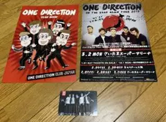 1D ONEDIRECTION グッズ アルバム キーホルダー ポスター 2025年最新】ワンダイレクションサインの人気アイテム - メルカリ