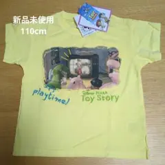トイ・ストーリー Tシャツ 110cm イエロー