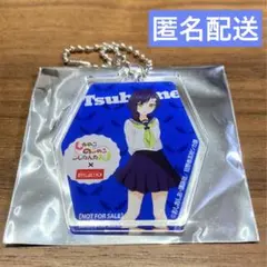 燕谷千春　しかのこのこのここしたんたん　アクリルキーホルダー　ビッグエコー