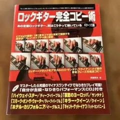 Item thumbnail for item 63677c46-1289-4b7c-8186-3f256136d4e3