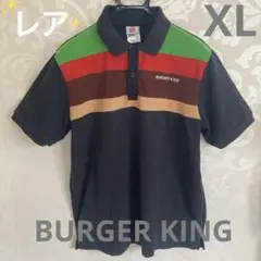 ✨レア古着✨BURGER KING マルチボーダー半袖ポロシャツ XL 全体美品