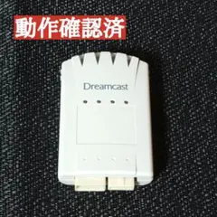 【動作確認済】美品 セガ 純正 ドリームキャスト メモリーカード 4x