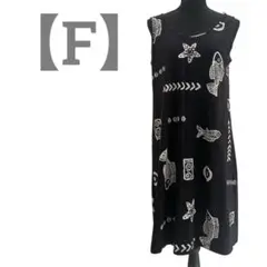 Item thumbnail for item 5497b912-f63d-4a85-83fb-7a1da244b9ca