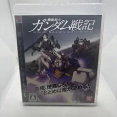 Item thumbnail for item 1527735f-1186-4f0d-a3d8-7860a155a63e