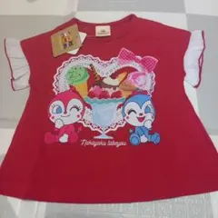 ドキンちゃん コキンちゃん フリル袖　新品Tシャツ 9０cm