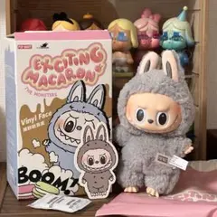 THE MONSTERS ExcitingMacaron Sesame Bean