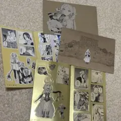 葬送のフリーレン シールくじ