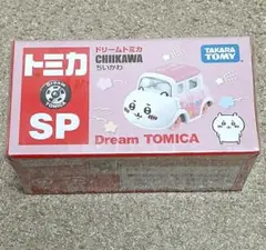 Item thumbnail for item 8bb228fa-d5e1-4439-9b3a-8dad87e1c538