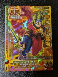 Item thumbnail for item feed23a1-45e3-4485-89ae-a1e6697839fa