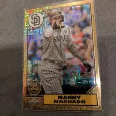 Manny Machado Topps Chrome カード