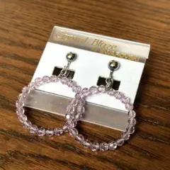 Item thumbnail for item 68bf8735-3306-4389-ba27-f4f75b0207dd