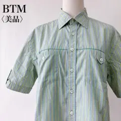 Item thumbnail for item 91fbb0d2-3d89-4fce-aec1-f832d8272301