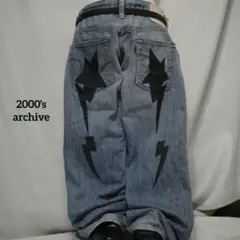 2000's archive paint grunge buggy denim
