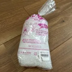 ぬいぐるみ用詰め物 ペレット 300g 手芸