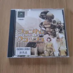 ファントムクラッシュ　デモディスク　XBOXソフト