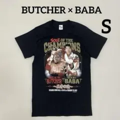 美品　ジャイアント馬場　没20年　ブッチャー引退記念　Tシャツ Sサイズ
