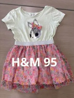 Item thumbnail for item 59a1da92-0357-4910-9d21-fddd5629d8a9