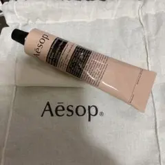 イソップ レスレクション ハンドバーム 75mL