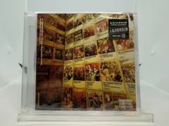 【未開封】ヒプノシスマイク　入場者特典