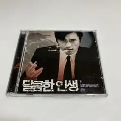 10. 甘い人生 サウンドトラック CD