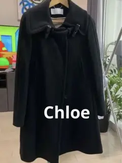 Chloe クロエ コート 定価18万円