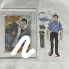 社築 グッズ セット
