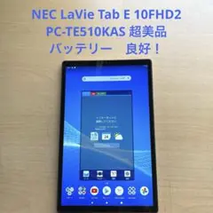 NEC LaVie Tab E 10FHD2 PC-TE510KAS 超美品#3