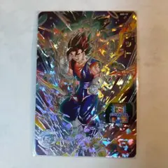 Item thumbnail for item 128636e7-6550-4327-8b63-ddef913c8be7