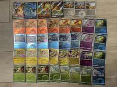 イーブイ　ブイズ　まとめ売り　ポケモンカード　マスボ　モンボ