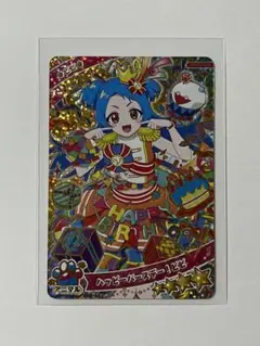 ひみつのアイプリ リング3だん ハッピーバースデー！ビビ