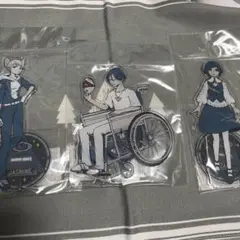 都市伝説解体センター アクスタ センター長 あざみ ジャスミン