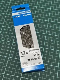 シマノ CN-M7100(12speed)チェーン