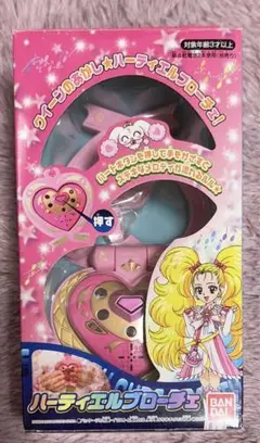 ふたりはプリキュアマックスハート シャイニールミナス ハーティエルブローチェ