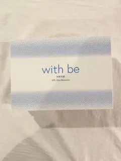 with be(ウィズビー)家庭用IPL光脱毛器サロン専売品