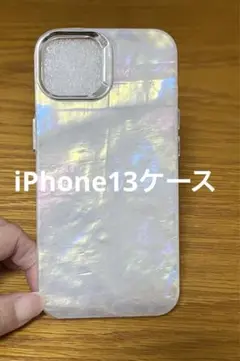 iPhone13 スマホケース シェル ホログラム マルチカラー